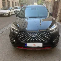 ایکس ۵۵ پرو