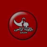 استخدام ادمین حضوری