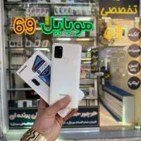 سامسونگ(A21s)