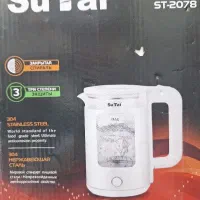 کتری برقی ۲لیتر و۲.۳لیتر و۲.۵لیتر
