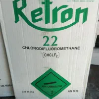 گاز کولر R22
