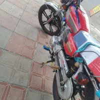 کبیر ۲۰۰
