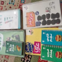 کتابه شتم نهم کمک درسی لقمه فارسی ریاضی علوم عربی