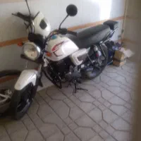 key way 150