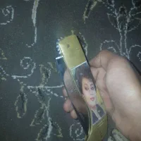 چاقو دنده ای