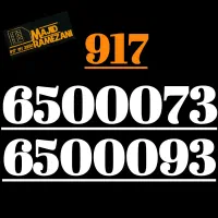 917..|سیمکارت|شیراز, نصر|دیوار
