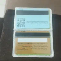 مدارکم گم شده