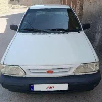 پراید