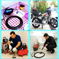 لوله بازکن چاه بازکنی تمام نقاط درنیم ساعت تضمینی