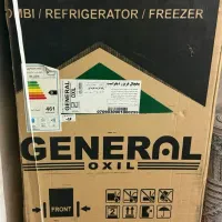 یخچال فریزر