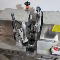 فروش دستگاه سیل اولتراسونیک تیوب در حد نو|ماشین‌آلات صنعتی|تهران, جنت‌آباد جنوبی|دیوار