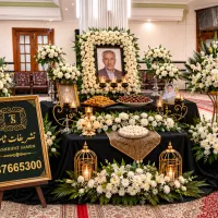 تشریفات تخصصی ترحیم مداح رزو مسجد گل آرایی پک ختم