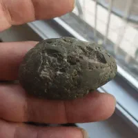یشم