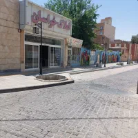 رهن و اجاره واحد دربست روبروی هتل جهانگردی