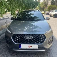 ام وی ام x22pro ieمدل ۱۴۰۲ همراه با ضمانت کارنامه