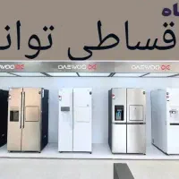 ساید بای ساید قسطی فروشگاه توانایی دوو مدل SXi15