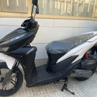 کلیک 150