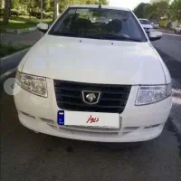 حواله سورن