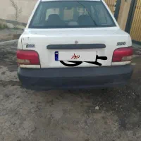 پراید