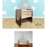 تخت کنار مادر