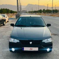 آریسان 1404