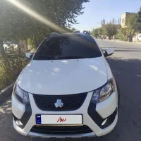 کوییک جی ایکس ار