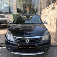 ساندرو استپ وی / مدل ۹۷ / بی رنگ بی لیسه
