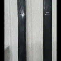 باند سینما خانواده