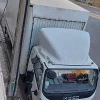 آرنا پلاس مسقف۶تن ۴۰۴