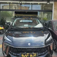 لاماری ایما مدل 402