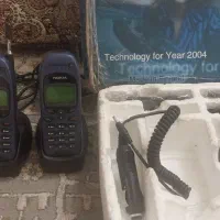 تلفن خانگی وشرکتی..