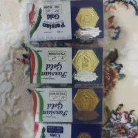 طلا با یک درصد بالا تابلو