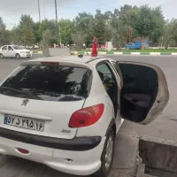 شیشه دودی ارزان همراه هدیه