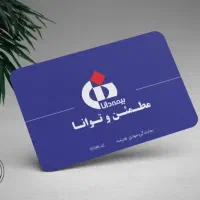 طراحی لوگو،ست اداری،تقویم،کارت ویزیت،مهر شرکتی