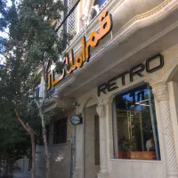زیرزمین-راه-مجزا-90-متر-صدوقی