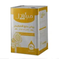 روغن خوراکی حلب ۱۶ کیلویی عمده شرکت