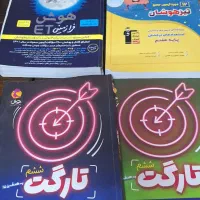 تیزهوشان