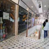 فروش مغازه