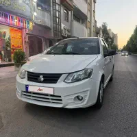 ساینا EXمدل ۹۶