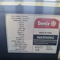 ژنراتور تک صفحه ای تک بلبرینگ سیم پیچی مسی|ماشینآلات صنعتی|ارومیه, |دیوار