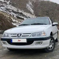 پارس تیو5
