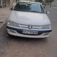 پژوپارس دربستی