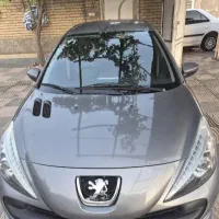 ۲۰۷ سقف فلز