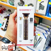 ماشین اصلاح مو خط زن GODFREY مدل B3