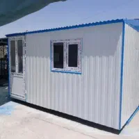 کانکس.توضیحات آگهی را بخونید