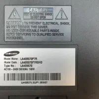 تلوزیون lcd