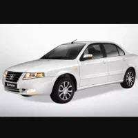 فروش حواله سورن پلاسXU7P