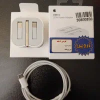 اداپتور ۲۰ وات ایفون مدل B/A به همراه کابل