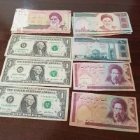 سکه قدیمی