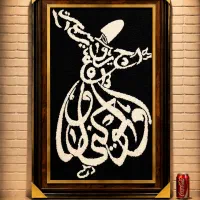 تابلو فرش با کرک نیوزیلندی،دکوراتیو،مدرن،مینیمال